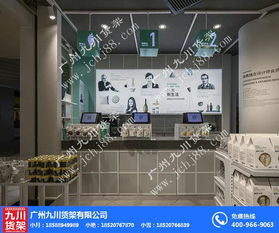 導購透明 解鎖諾米飾品貨架批發的超值商機