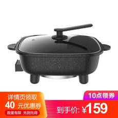 電火鍋選購全攻略 報價、圖片一覽及郵樂網電煮鍋推薦